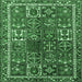 Square Machine Washable Persian Emerald Green Traditional Area Rugs, wshtr2817emgrn