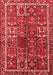 Persian Red Traditional Area Rugs