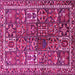 Square Persian Pink Traditional Rug, tr2817pnk