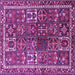 Square Persian Purple Traditional Rug, tr2817pur