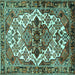 Square Machine Washable Persian Turquoise Traditional Area Rugs, wshtr2818turq