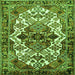 Round Machine Washable Persian Green Traditional Area Rugs, wshtr2818grn