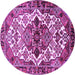 Round Machine Washable Persian Purple Traditional Area Rugs, wshtr2818pur