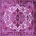 Square Machine Washable Persian Purple Traditional Area Rugs, wshtr2818pur