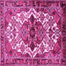 Square Machine Washable Persian Pink Traditional Rug, wshtr2818pnk