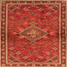 Round Machine Washable Persian Orange Traditional Area Rugs, wshtr2819org