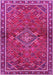 Machine Washable Persian Pink Traditional Rug, wshtr2819pnk