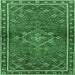 Square Machine Washable Persian Emerald Green Traditional Area Rugs, wshtr2819emgrn