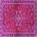 Square Machine Washable Persian Pink Traditional Rug, wshtr2819pnk