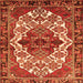 Round Machine Washable Persian Orange Traditional Area Rugs, wshtr2820org