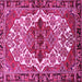 Square Machine Washable Persian Pink Traditional Rug, wshtr2820pnk