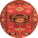 Machine Washable Persian Orange Traditional Area Rugs, wshtr2821org