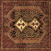 Square Machine Washable Persian Brown Traditional Rug, wshtr2822brn