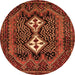 Square Persian Orange Traditional Rug, tr2822org