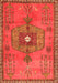 Persian Orange Traditional Rug, tr2823org