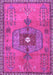 Machine Washable Persian Purple Traditional Area Rugs, wshtr2823pur