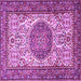 Square Machine Washable Persian Purple Traditional Area Rugs, wshtr2824pur