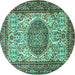 Round Machine Washable Persian Turquoise Traditional Area Rugs, wshtr2824turq