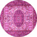 Round Persian Pink Traditional Rug, tr2824pnk