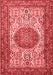 Persian Red Traditional Area Rugs