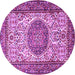 Round Persian Purple Traditional Rug, tr2824pur