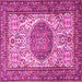 Square Persian Pink Traditional Rug, tr2824pnk