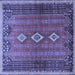 Square Machine Washable Persian Blue Traditional Rug, wshtr2825blu