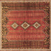 Square Machine Washable Persian Brown Traditional Rug, wshtr2825brn