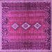 Square Machine Washable Persian Purple Traditional Area Rugs, wshtr2825pur