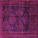 Square Persian Purple Traditional Rug, tr2826pur