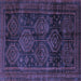 Square Persian Blue Traditional Rug, tr2826blu