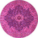 Round Persian Pink Traditional Rug, tr2827pnk