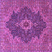 Square Machine Washable Persian Purple Traditional Area Rugs, wshtr2827pur