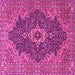 Square Machine Washable Persian Pink Traditional Rug, wshtr2827pnk