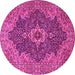 Round Machine Washable Persian Pink Traditional Rug, wshtr2827pnk