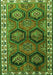 Serging Thickness of Machine Washable Persian Green Traditional Area Rugs, wshtr2828grn