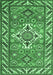 Machine Washable Geometric Emerald Green Traditional Area Rugs, wshtr282emgrn