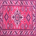 Square Machine Washable Geometric Pink Traditional Rug, wshtr282pnk