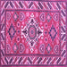 Square Geometric Purple Traditional Rug, tr282pur