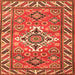 Serging Thickness of Geometric Orange Traditional Rug, tr282org