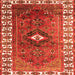 Round Machine Washable Persian Orange Traditional Area Rugs, wshtr2830org