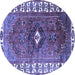 Round Persian Blue Traditional Rug, tr2830blu