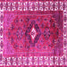 Square Machine Washable Persian Pink Traditional Rug, wshtr2830pnk