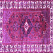 Square Machine Washable Persian Purple Traditional Area Rugs, wshtr2830pur