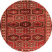 Square Persian Orange Traditional Rug, tr2831org
