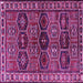 Square Persian Purple Traditional Rug, tr2831pur