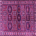 Square Machine Washable Persian Purple Traditional Area Rugs, wshtr2831pur