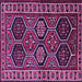 Square Machine Washable Persian Purple Traditional Area Rugs, wshtr2832pur