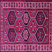 Square Machine Washable Persian Pink Traditional Rug, wshtr2832pnk