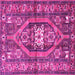 Square Persian Pink Traditional Rug, tr2833pnk